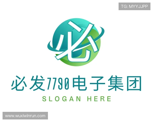 了解必发7790电子集团